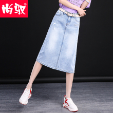 尚驭中长款半身裙女2018夏季新款破洞刺绣磨白牛仔裙A字裙中长裙图片