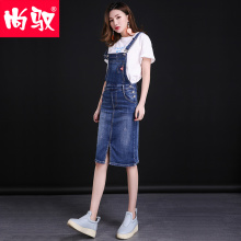 尚驭牛仔背带裙女2018春款牛仔裙背带中长裙韩版显瘦连身裙吊带裙图片