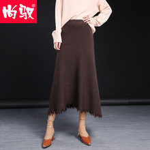 尚驭针织半身裙秋冬高腰A字裙港味chic包臀裙半身长裙ins超火裙子图片