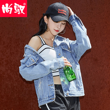尚驭牛仔短外套女宽松bf风秋装2018新款休闲蓝色破洞长袖牛仔上衣商品大图