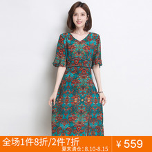 金菊中老年真丝连衣裙2018新款收腰显瘦妈妈复古印花重磅桑蚕丝裙图片