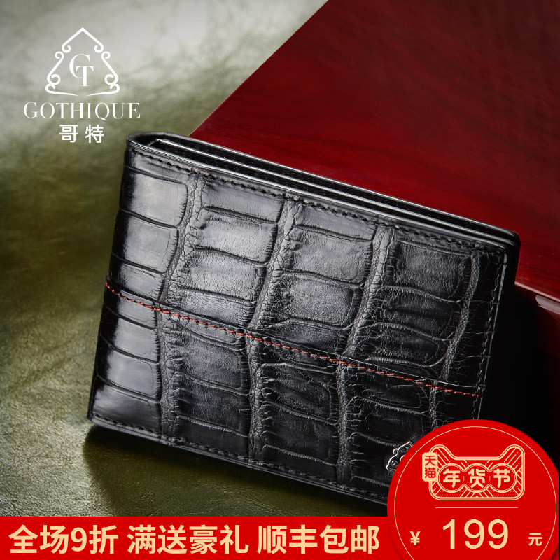 察布县信用卡申请条件年龄限制【加@V信Q同