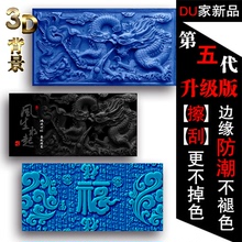 饰造景高清 定做鱼缸水族箱背景纸画3D立体壁纸画鱼缸背景贴纸图装