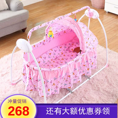 婴儿电动摇篮床自动摇床智能品牌旗舰店