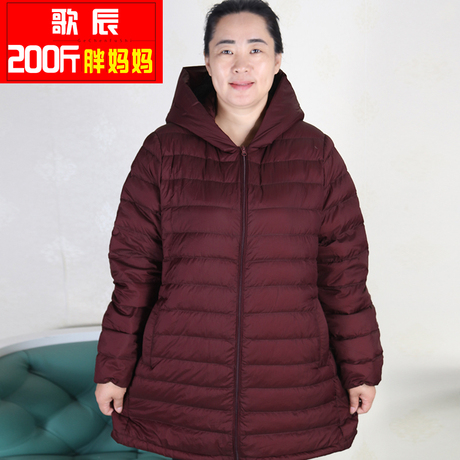 歌辰200斤胖妈妈连帽款加肥加大羽绒服特大码中老年女式轻薄外套商品大图