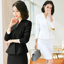 职业装女装套装秋西服套裙名媛小香风正装OL白领工装工作服大学生图片
