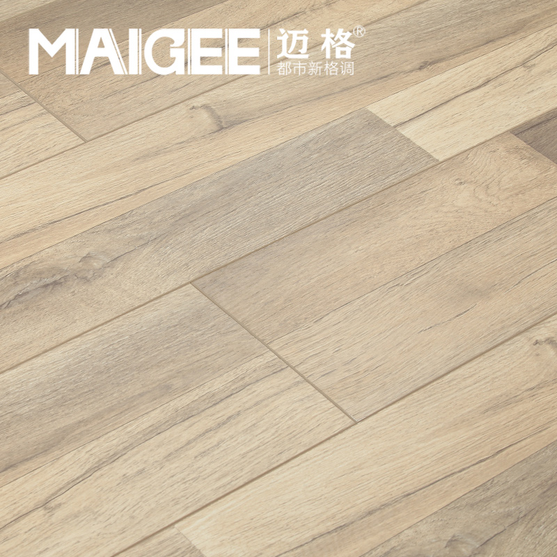 迈格地板复合木12mm德式彩色地板