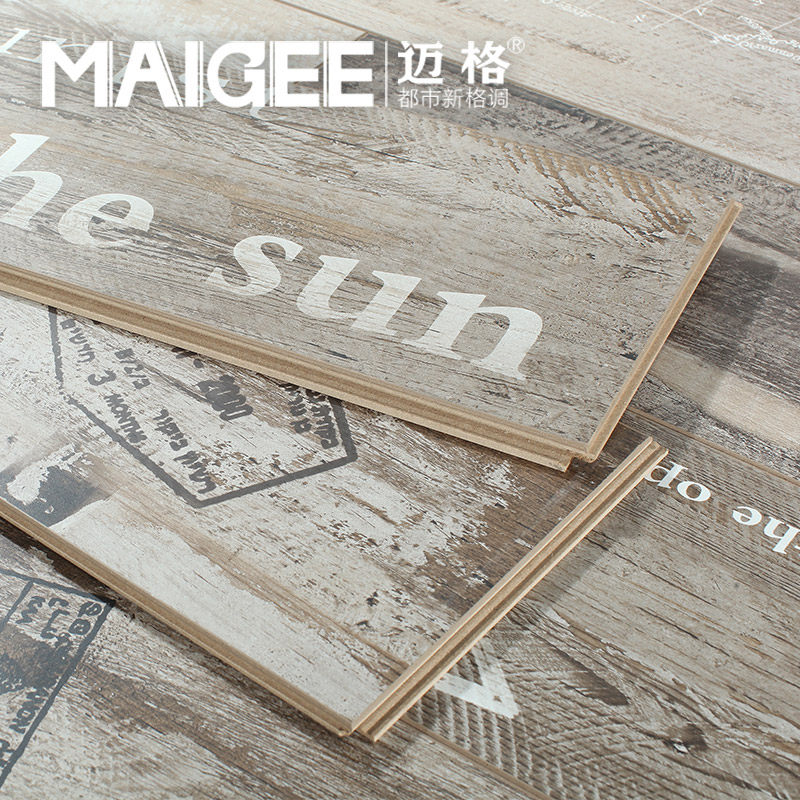 ����ذ帴�ϲ�ɫ���ɵذ�8733