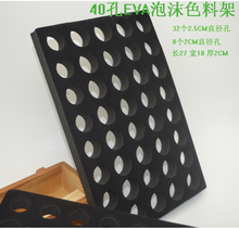 化妆箱包美容工具包纹绣工具箱韩 EVA泡沫 色料架 IPM纹绣箱