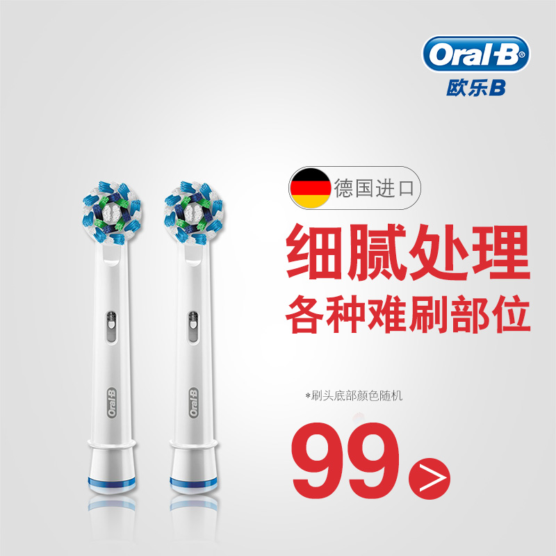 神头镇分期乐不还钱会怎么样【加◆V信Q同号