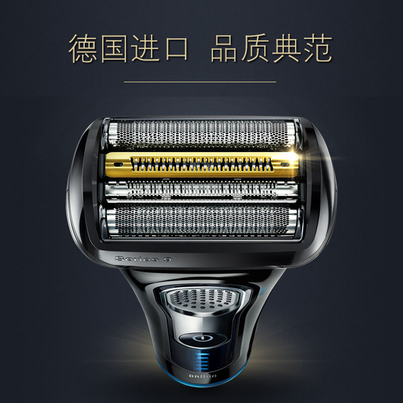 �������뵶 9240S