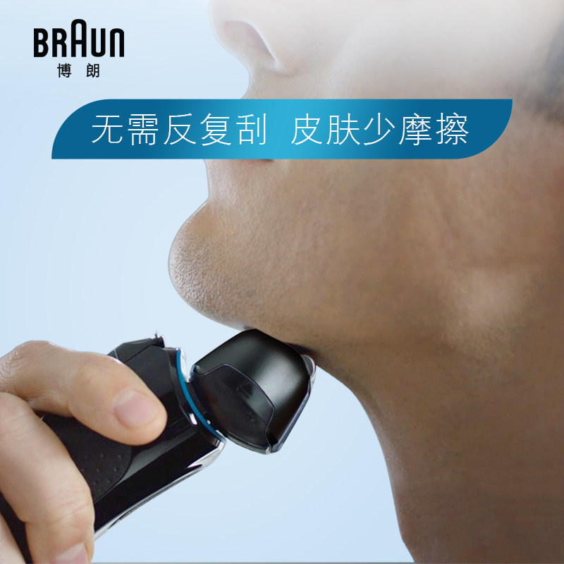 �������뵶5147S