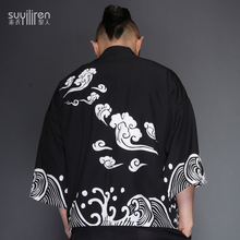 防晒衫 中国风汉服水波纹潮印花男装 和服风衣道袍披肩 披风七分袖