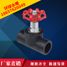 pe双活结 内升降式 球阀 水暖管件 pe截止阀