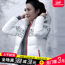 正品 男女款 清仓断码 李宁羽绒服新款 冬季训练防风短羽绒服女运动服