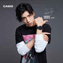 casio旗舰店G-SHOCK X GORILLAZ合作限量礼盒王子异同款运动手表