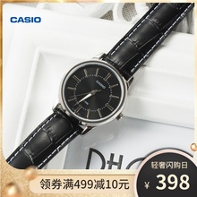 casio旗舰店LTP-1303L休闲防水女士手表卡西欧官网官方正品