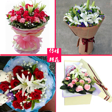 玫瑰香水百合花束鲜花速递同城花店陕西商洛市山阳镇安丹凤柞水县