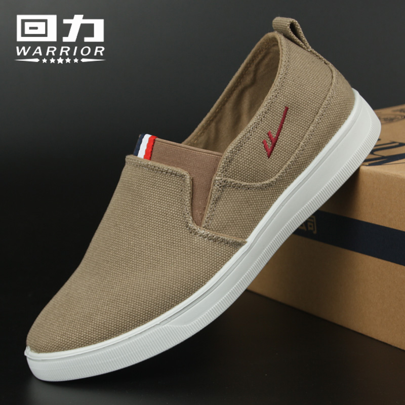 Huili Men's Shoes Canvas Shoes One Step Lazy Shoes Board Shoes Casual Shoes Autumn 2019 New Old Beijing Cloth Shoes