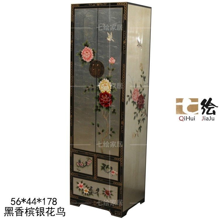 �߻�Ҿ������¹�q197