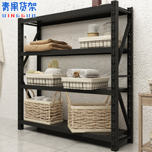 黑色货架仓储家用置物架轻型仓库货架储物架库房储藏展示架铁架子