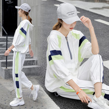 牛油果绿蝙蝠袖运动套装女2019春秋学生撞色卫衣哈伦裤休闲两件套
