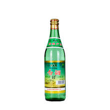 北大荒白酒 清香型60度480毫升一瓶 黑龙江知青酒 包快递包破损