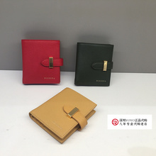 Dissona迪桑娜钱包19年新款 短款 春款 女钱包8191043903支持验货