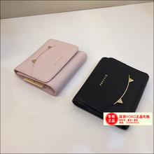 Dissona迪桑娜长款 女钱包8161C25003C00 8161C25010C00