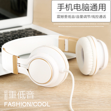 索尼小米耳机头戴式游戏音乐有线耳麦带话筒重低音炮手机电脑通用