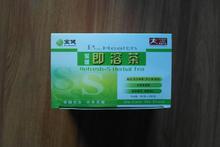 宝健牌宝萃健牌即溶茶小S茶空气清新