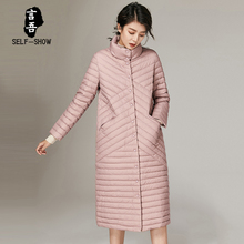 轻薄羽绒服2017秋冬季新款女装中长款时尚显瘦立领羽绒外套潮图片