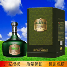 礼盒装 包邮 纯粮食敬酒40度500ML清香型 鄂尔多斯新款 特惠送礼佳品