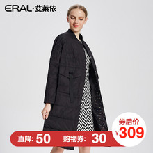 ERAL/艾莱依蝙蝠袖潮羽绒服女中长款宽松口袋时尚外套16013-FDAA图片