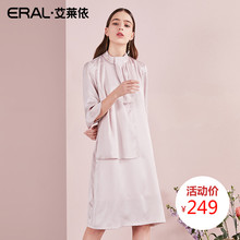 ERAL/艾莱依夏季2018新款连衣裙荷叶袖气质修身显瘦中长款女中裙图片