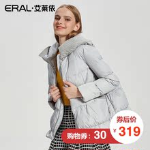 ERAL/艾莱依2017秋冬新款针织连帽羽绒服女休闲外套12042-FDAA图片