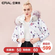 ERAL/艾莱依2018冬季新款彩色短款大毛领连帽羽绒服女617102140图片