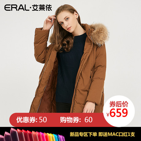 【预售 9月2日发】ERAL/艾莱依羽绒服女中长款加厚大毛领商场同款商品大图