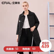 ERAL/艾莱依羽绒服女2018冬季新品中长款加厚女式大衣617105055图片