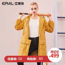 ERAL/艾莱依2018年新款卫衣式休闲羽绒服女大衣617104003图片