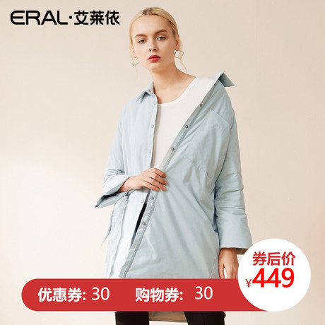ERAL/艾莱依2018冬季新款衬衫式修身羽绒服女中长款617103041商品大图