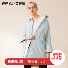ERAL/艾莱依2018冬季新款衬衫式修身羽绒服女中长款617103041图片