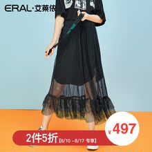 【门店直发】ERAL/艾莱依商场同款2018夏装新款a字裙蕾丝半身裙图片