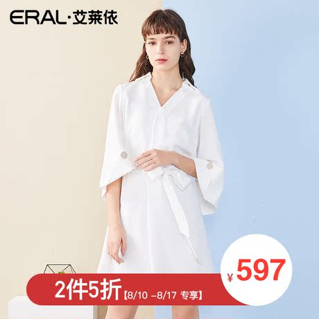 【门店直发】ERAL/艾莱依商场同款2018夏装新款时尚v领连衣裙商品大图