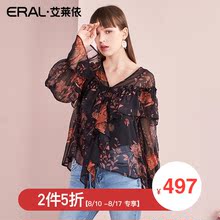【门店直发】ERAL/艾莱依商场同款喇叭袖上衣女长袖修身韩版雪纺图片