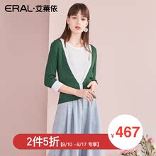 【门店直发】ERAL/艾莱依商场同款夏季毛衣修身半开襟打底针织图片