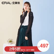 【门店直发】ERAL/艾莱依2018夏季商场同款针织防晒薄外套女长款图片