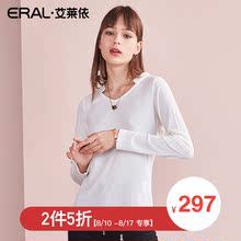 【门店直发】ERAL/艾莱依商场同款毛衣修身韩版套头针织V领打底衫图片
