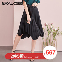 【门店直发】ERAL/艾莱依商场同款半身裙2018夏季新款裙子大摆图片