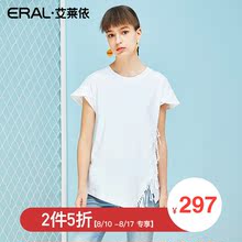 【门店直发】ERAL/艾莱依商场同款2018夏新款流苏短袖t恤女宽松图片